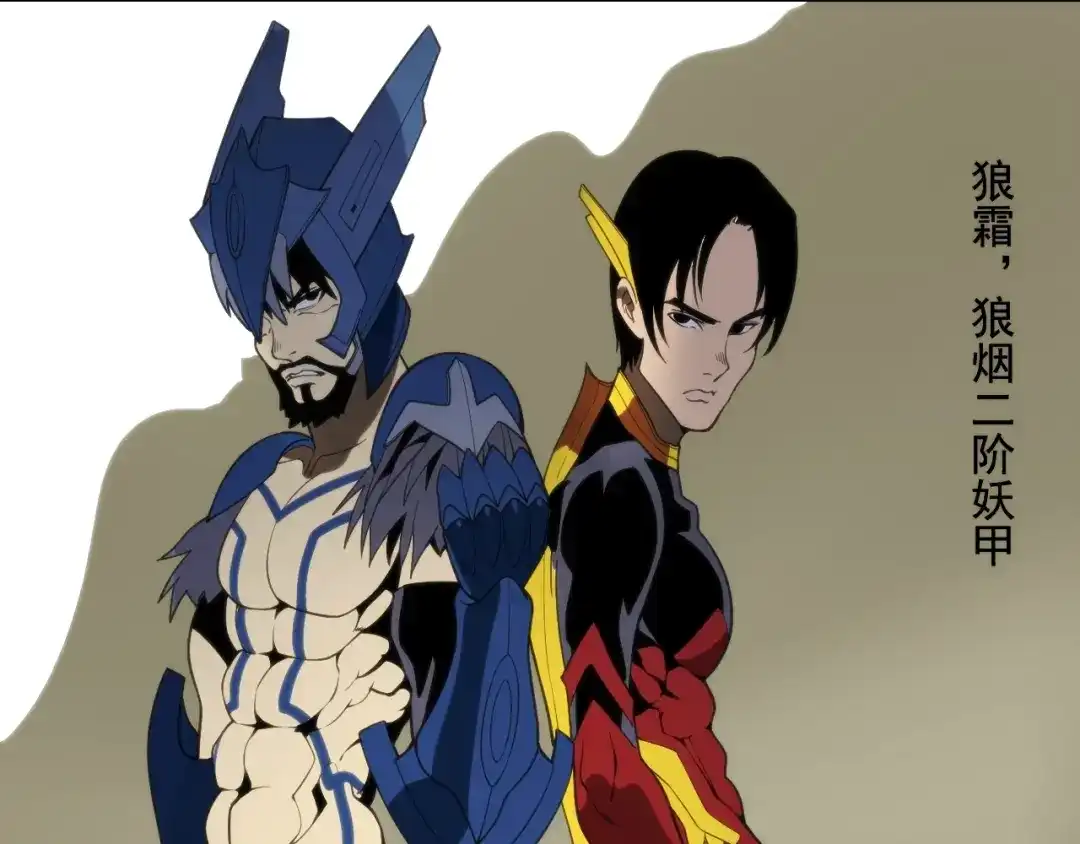 第83页