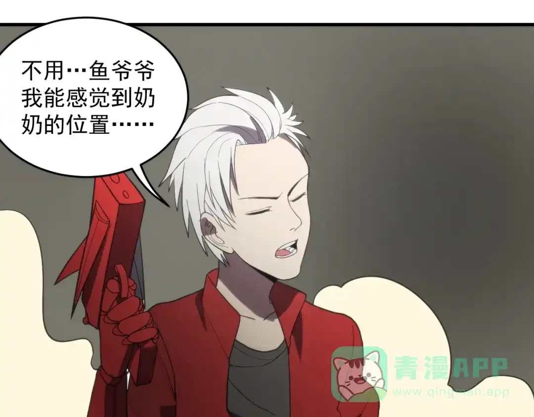 第96页