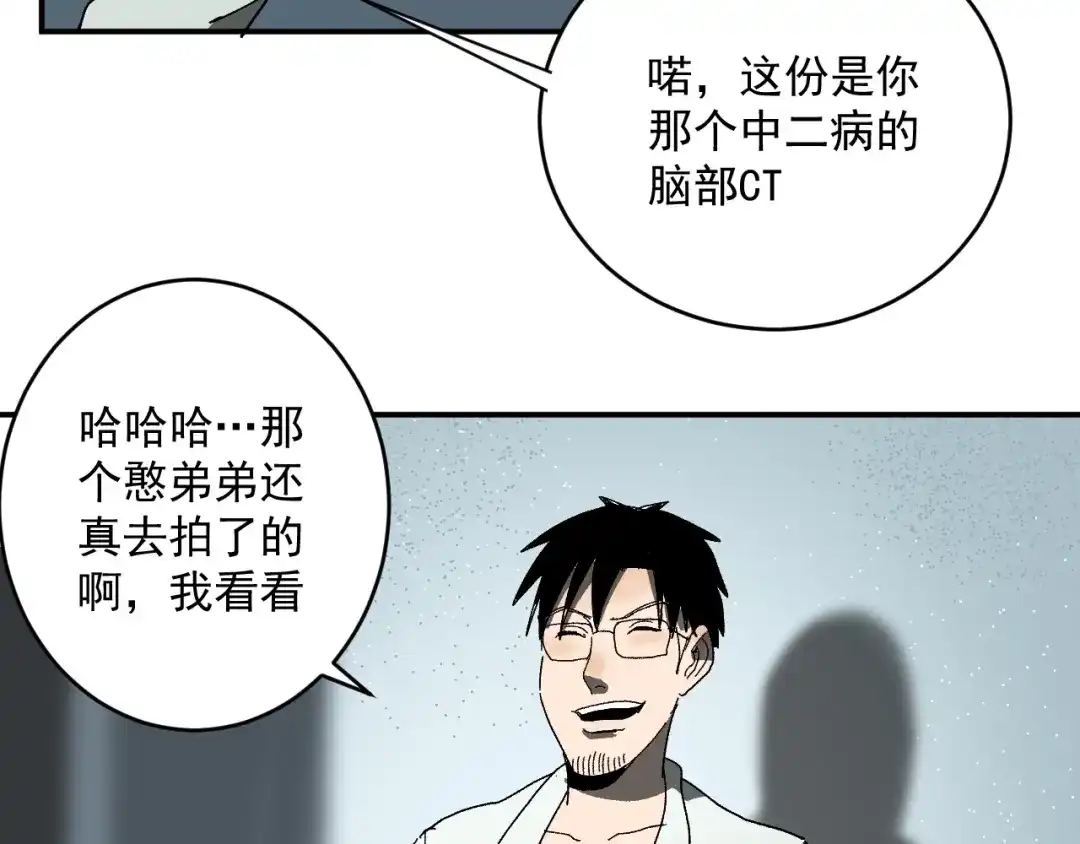 第163页