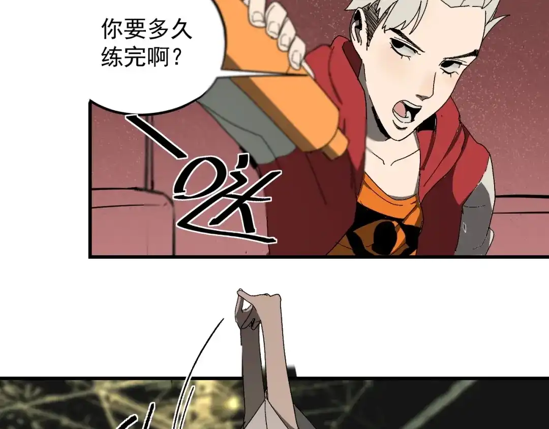 第59页