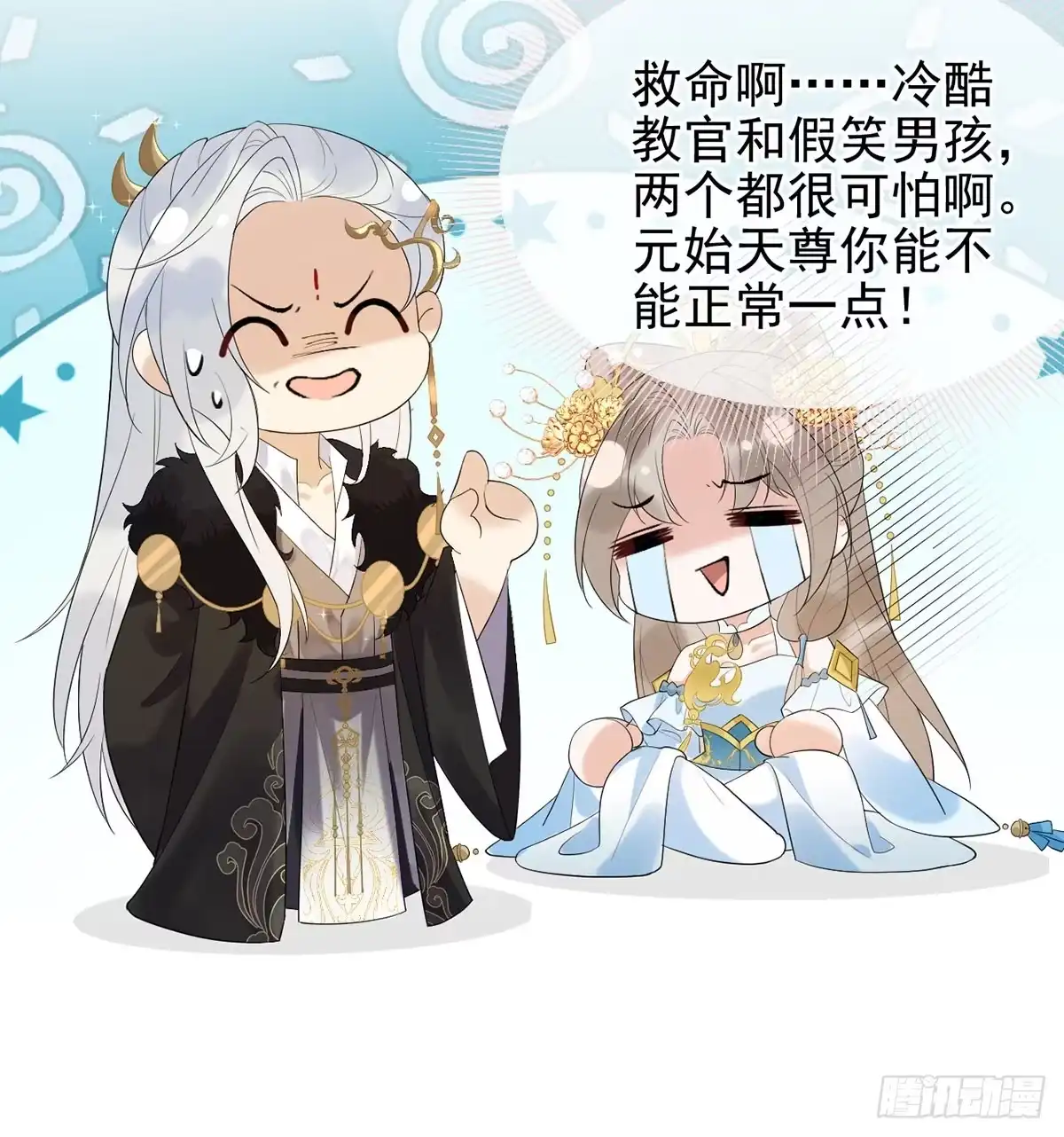 第39页