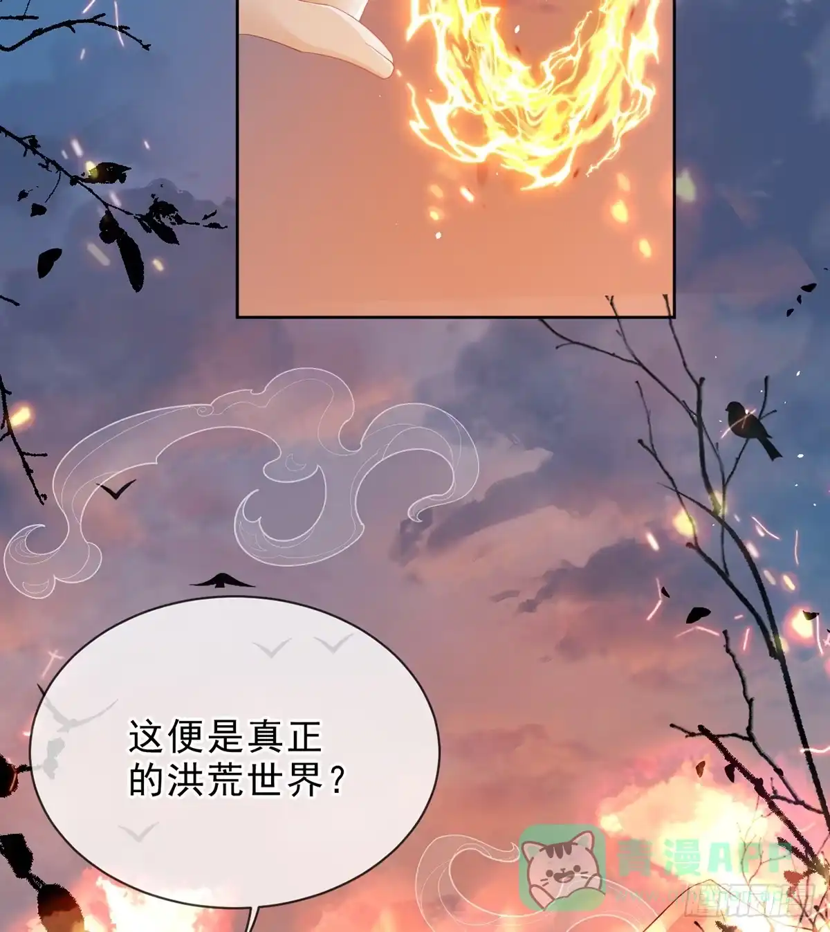 第46页