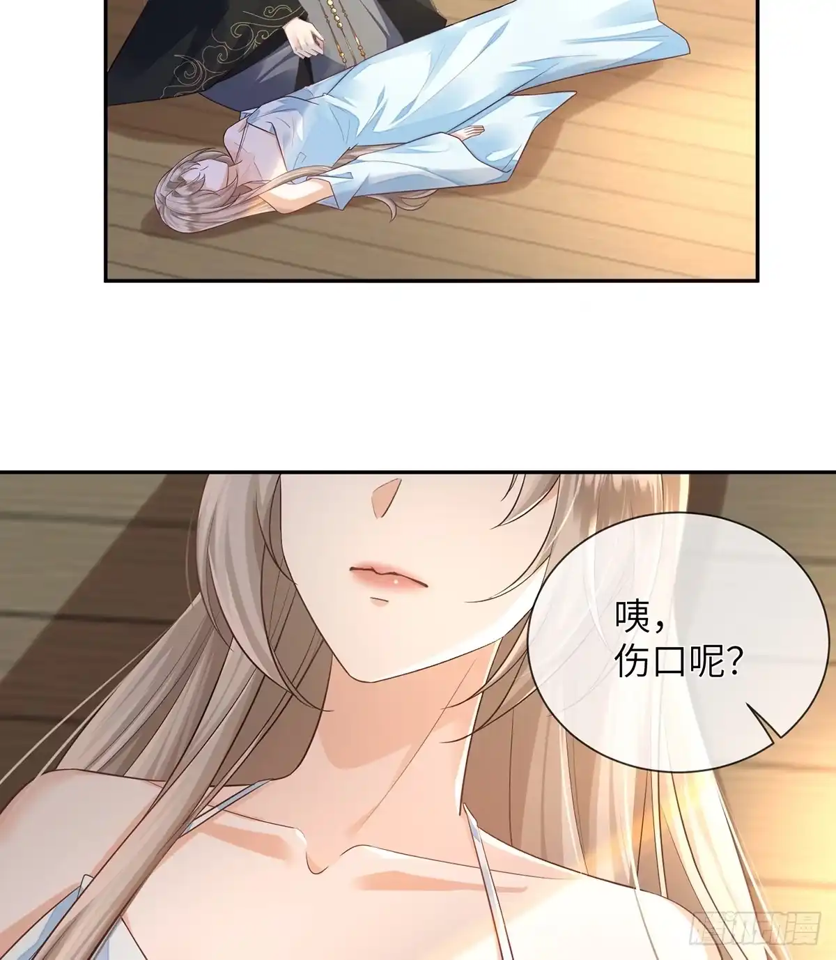 第57页