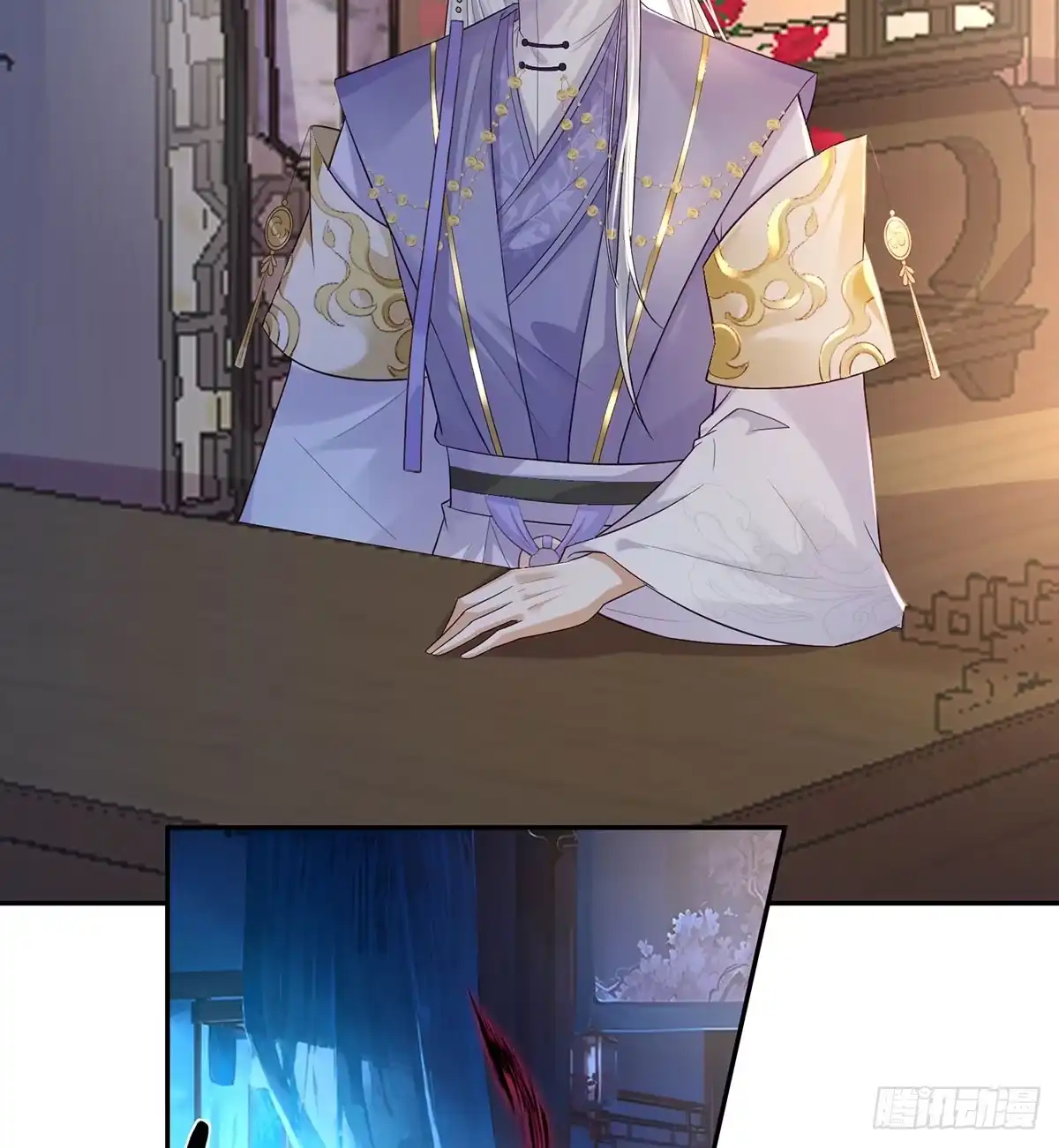 第40页