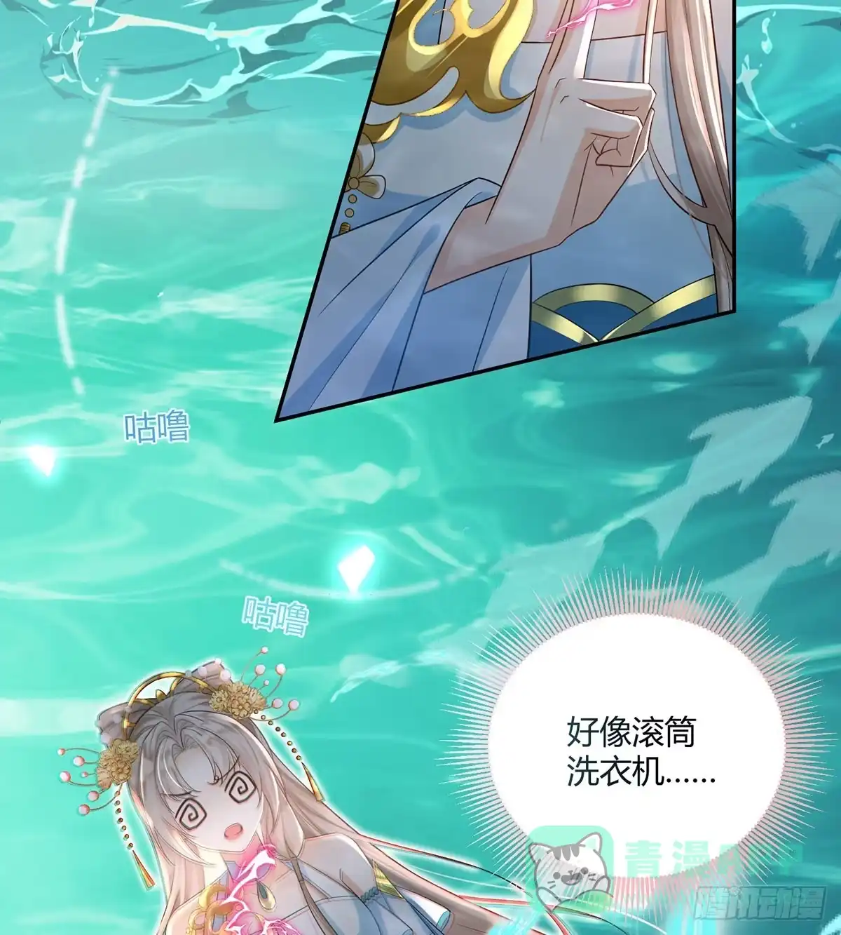 第31页