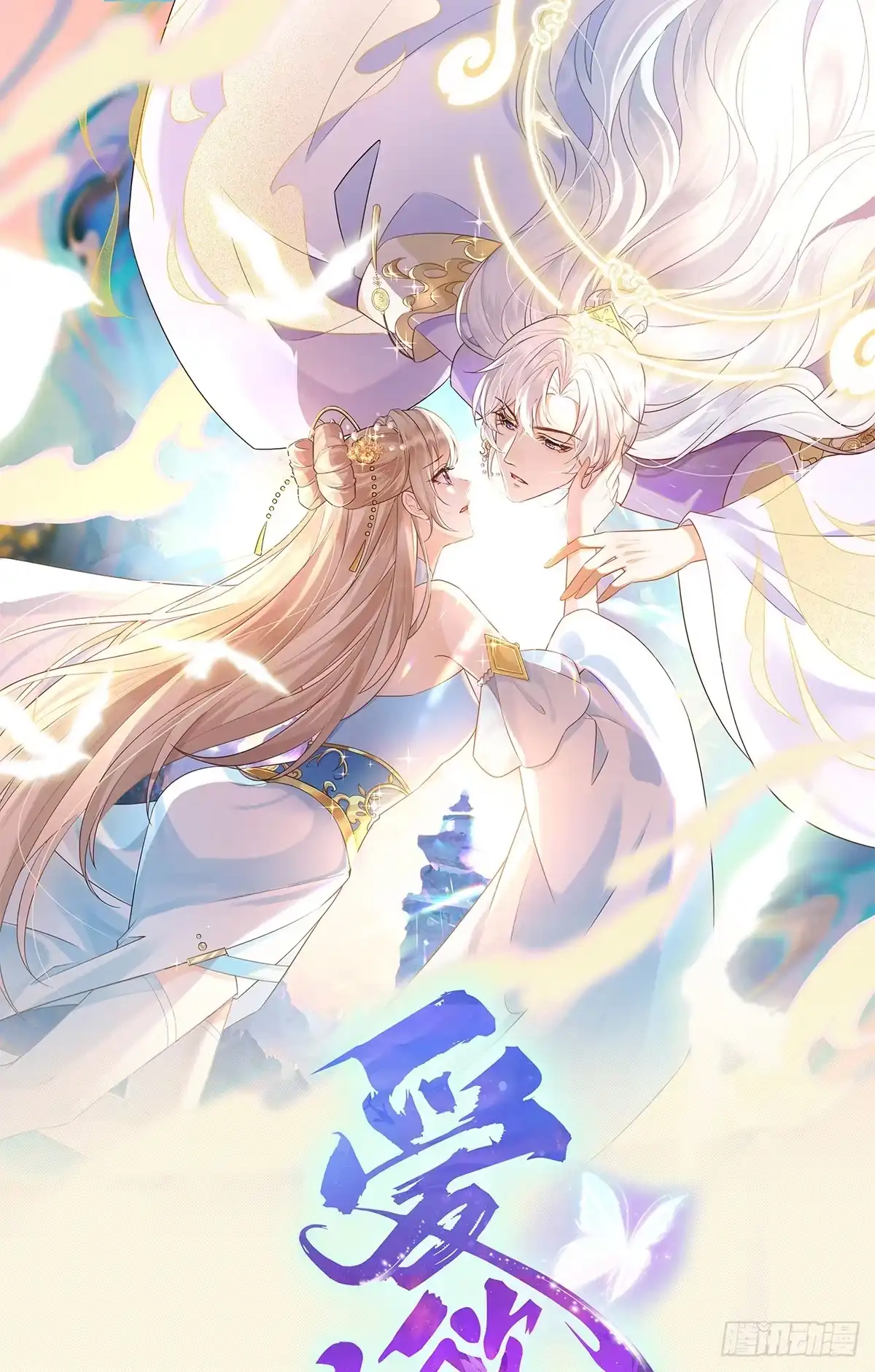 第60页