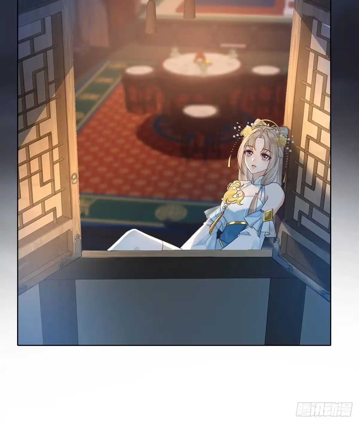 第34页
