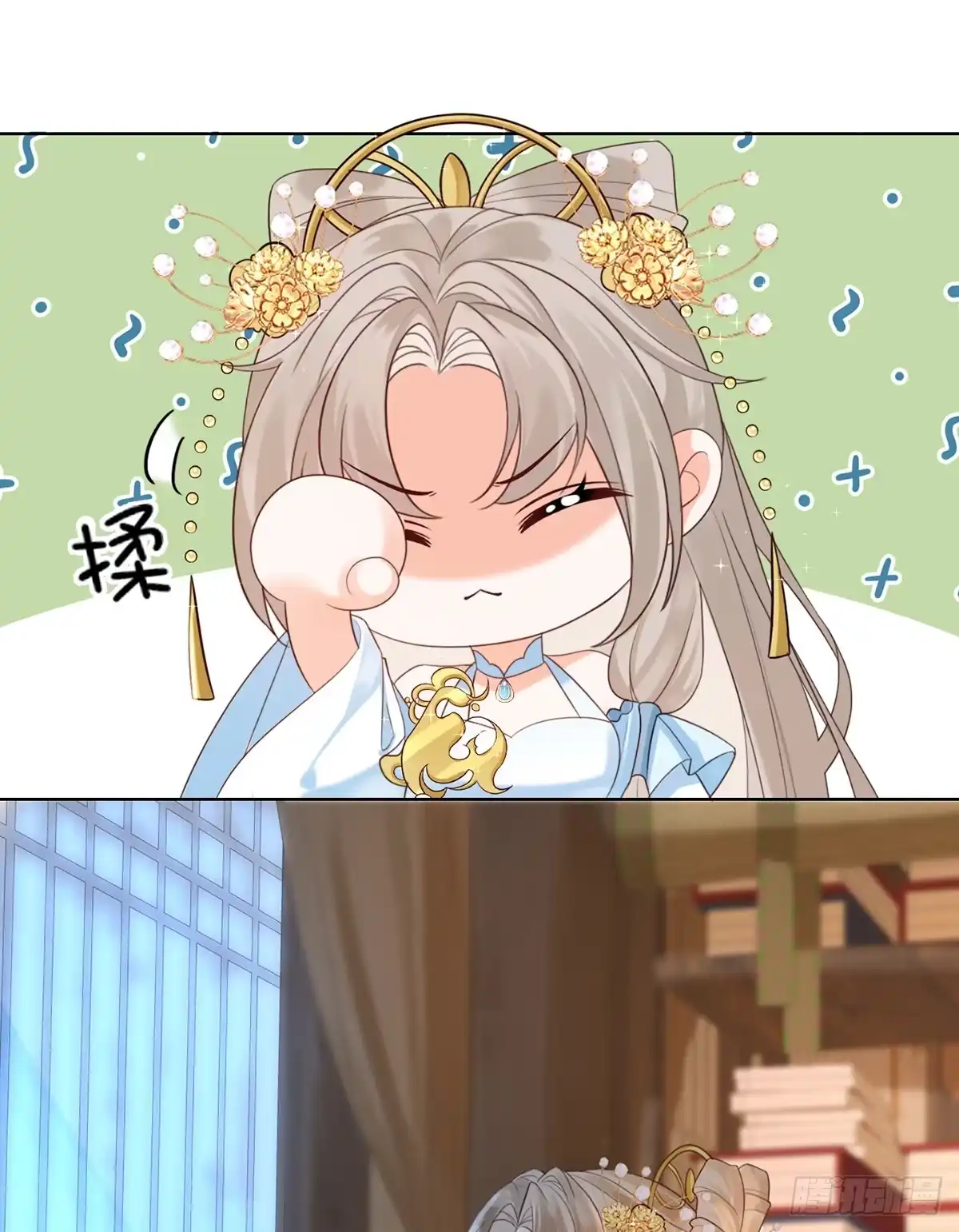第37页