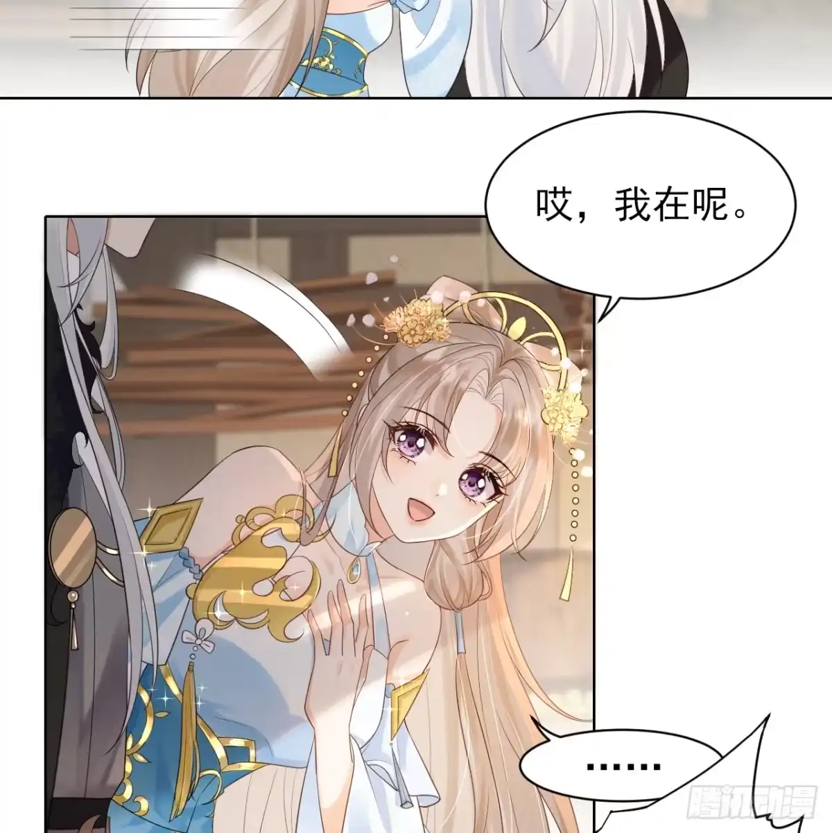 第35页