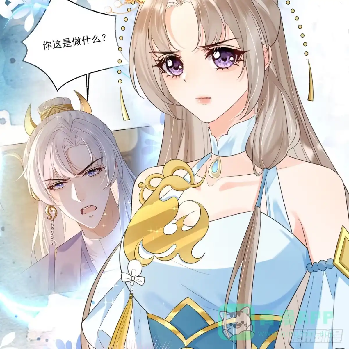 第41页