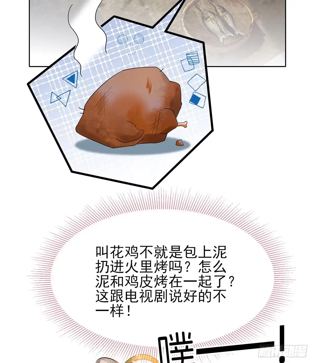 第39页