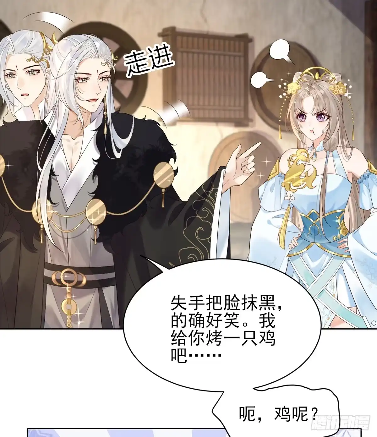 第42页