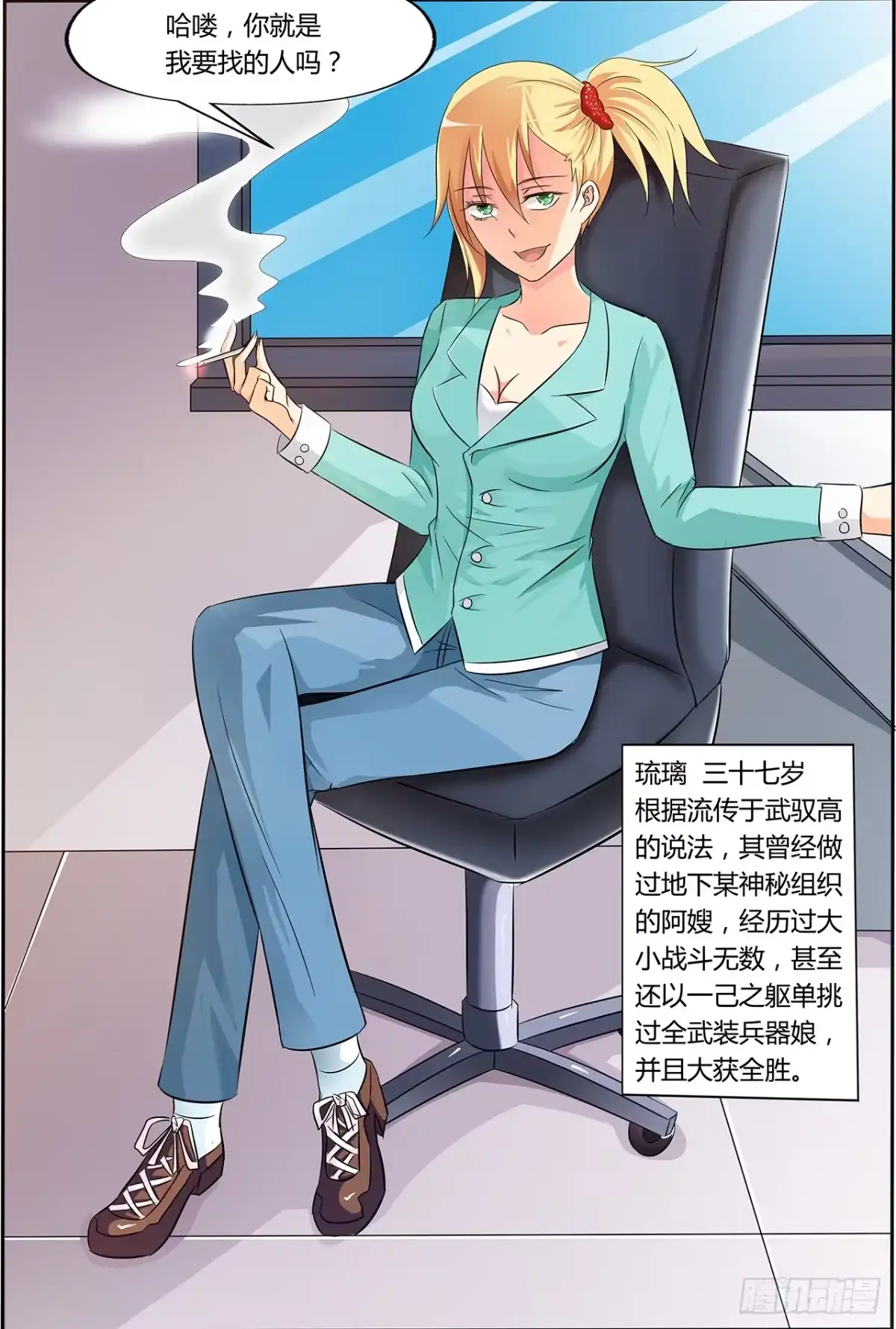 第5页