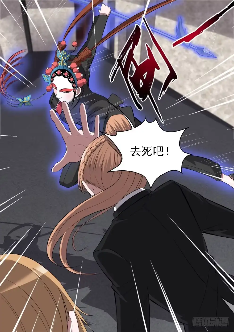 第17页
