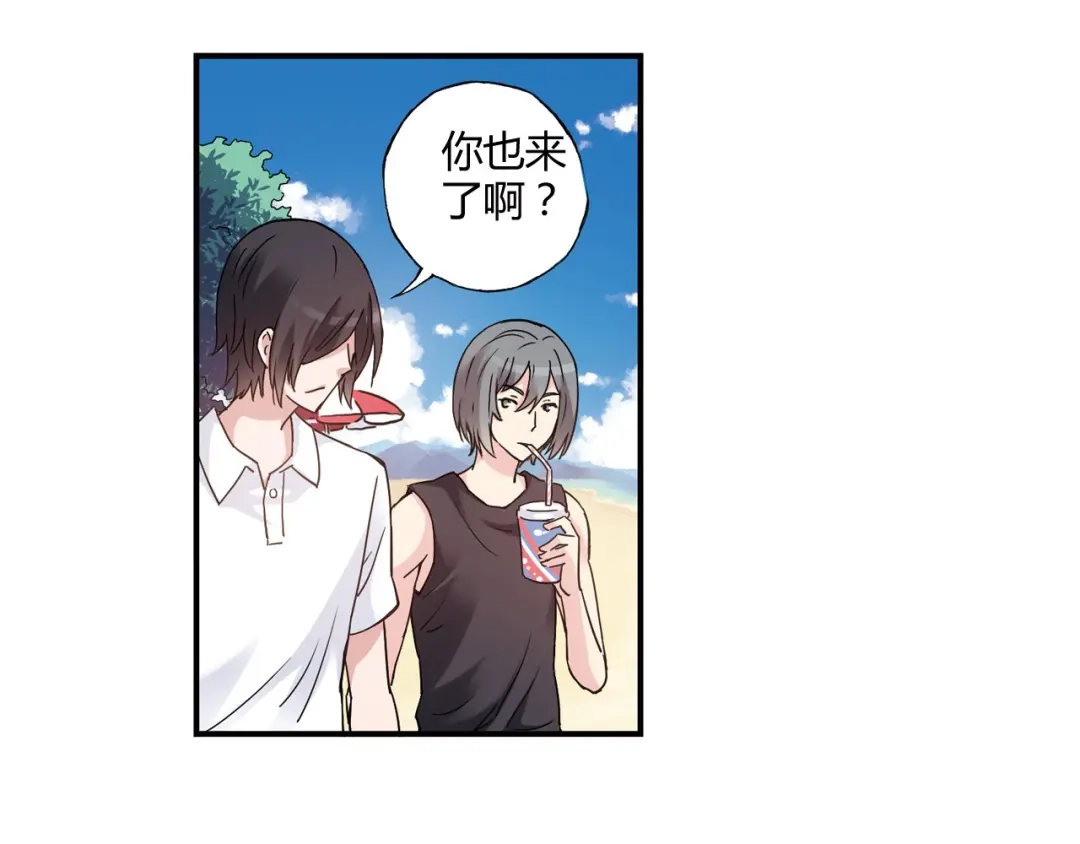 第75页