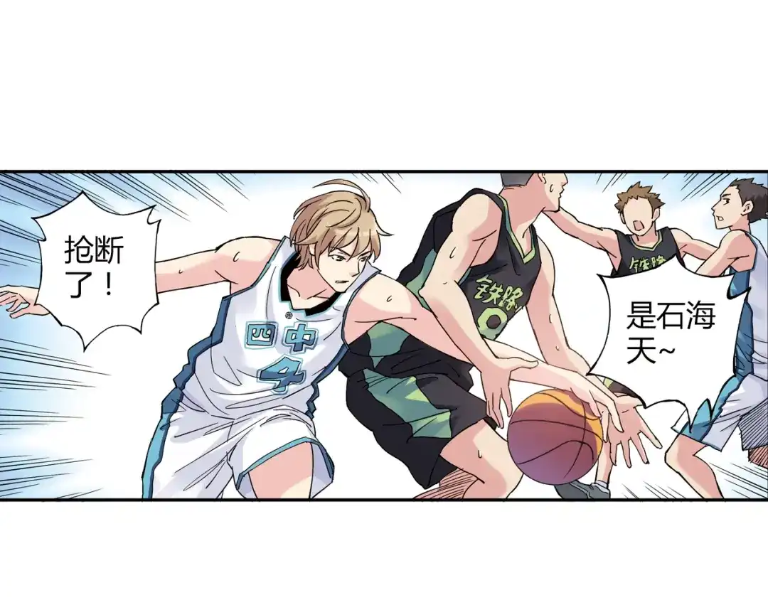 第47页