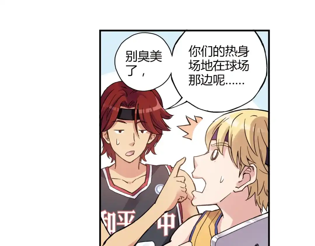 第46页