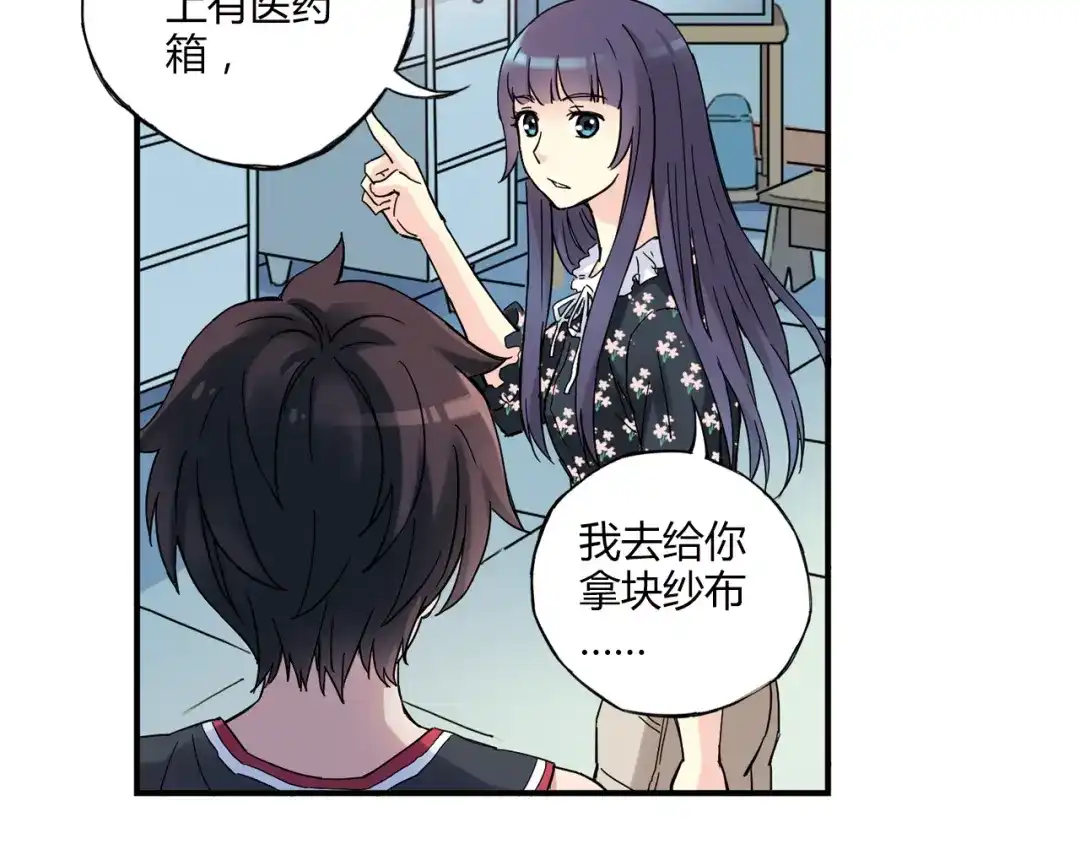 第60页