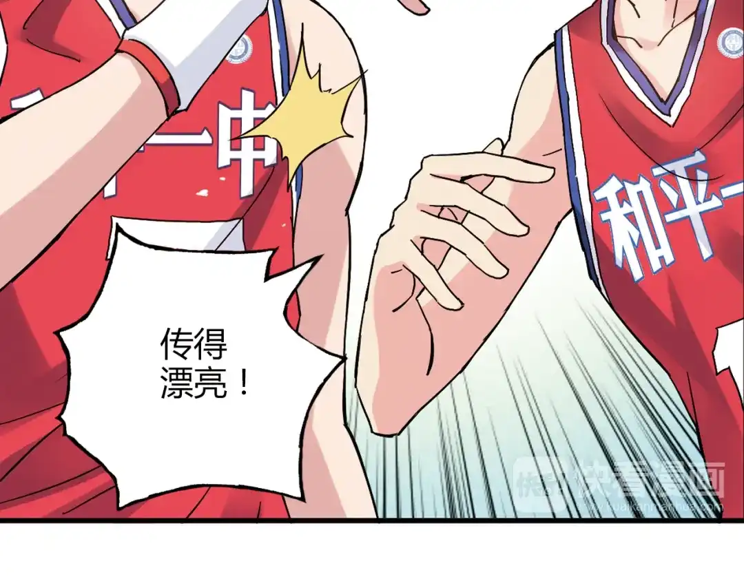 第58页