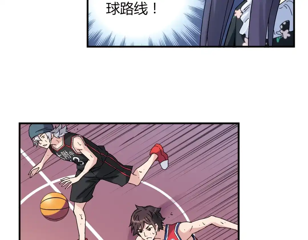 第44页
