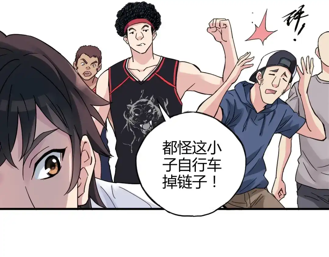 第50页