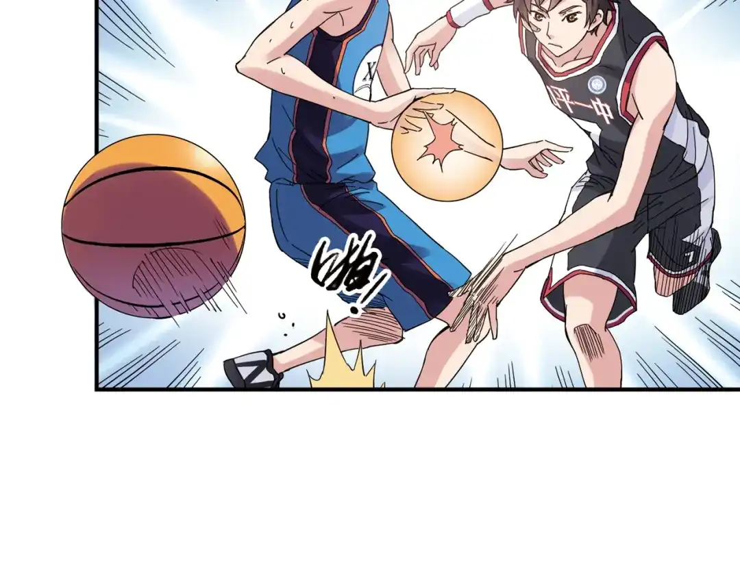 第79页