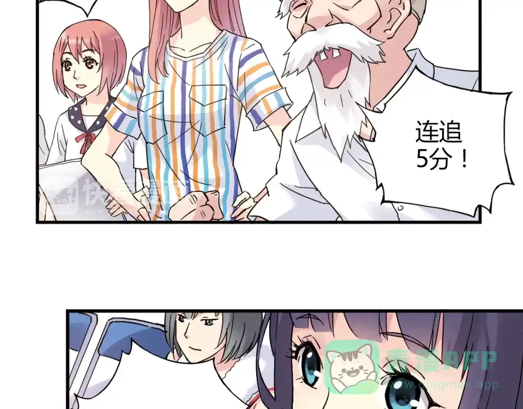 第91页