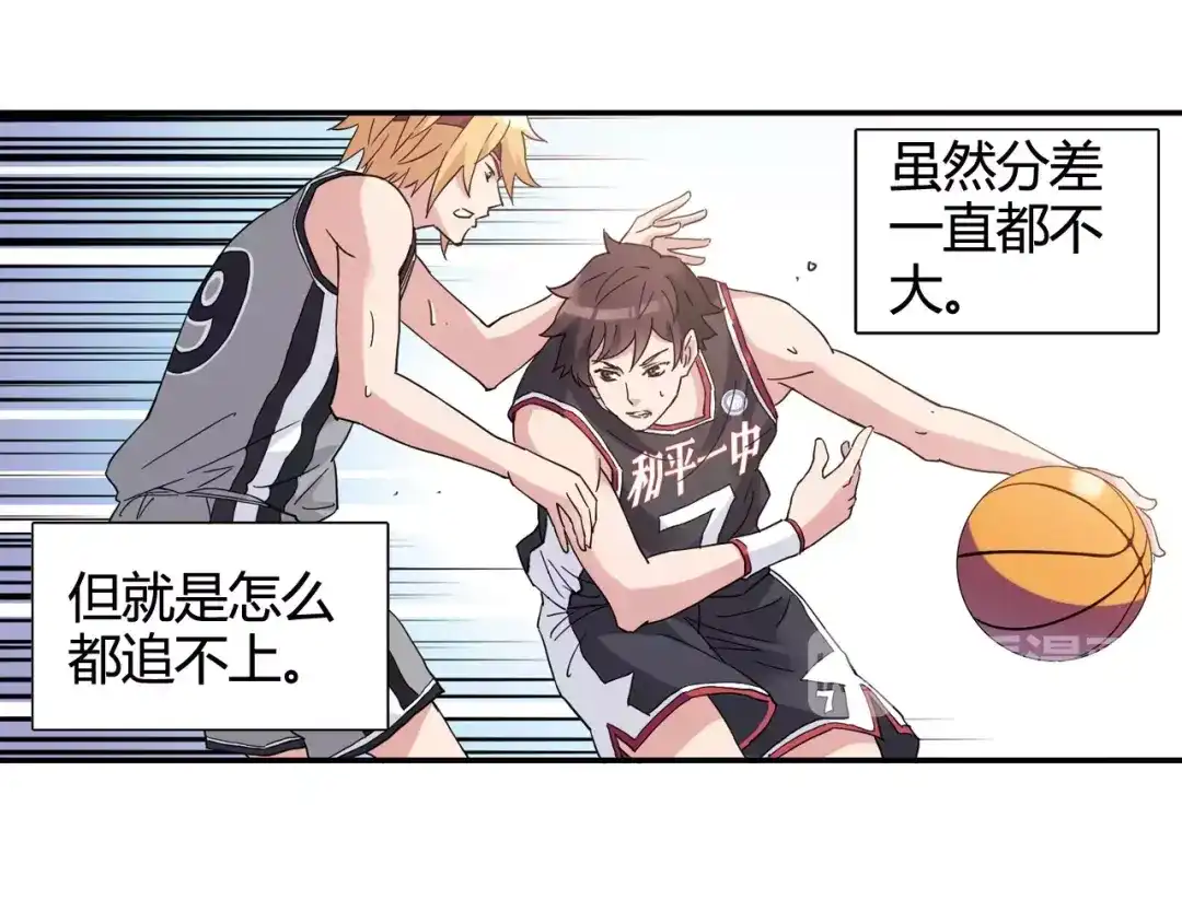 第54页