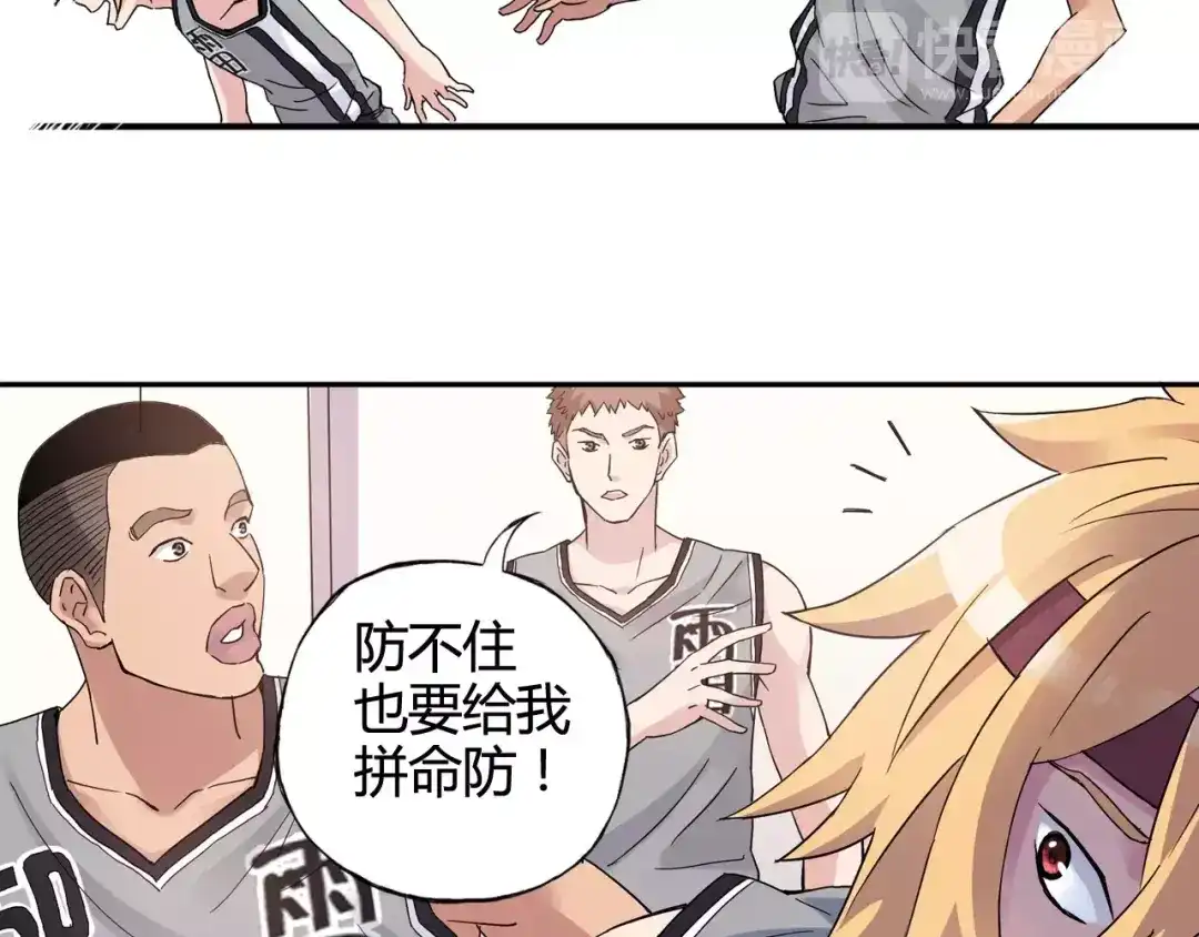 第69页