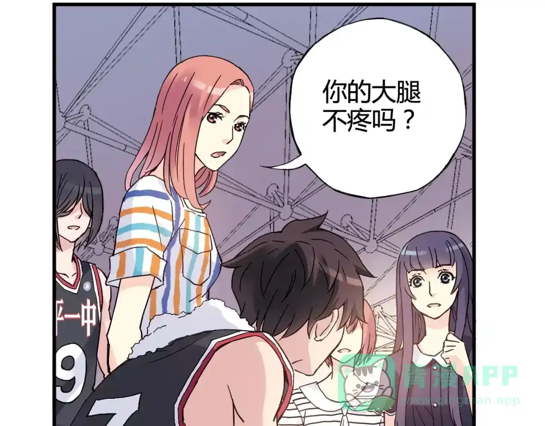 第76页