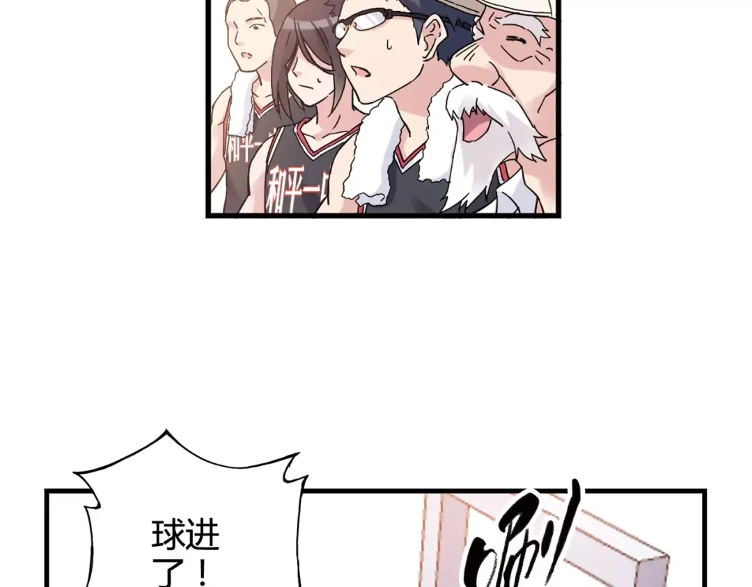 第95页