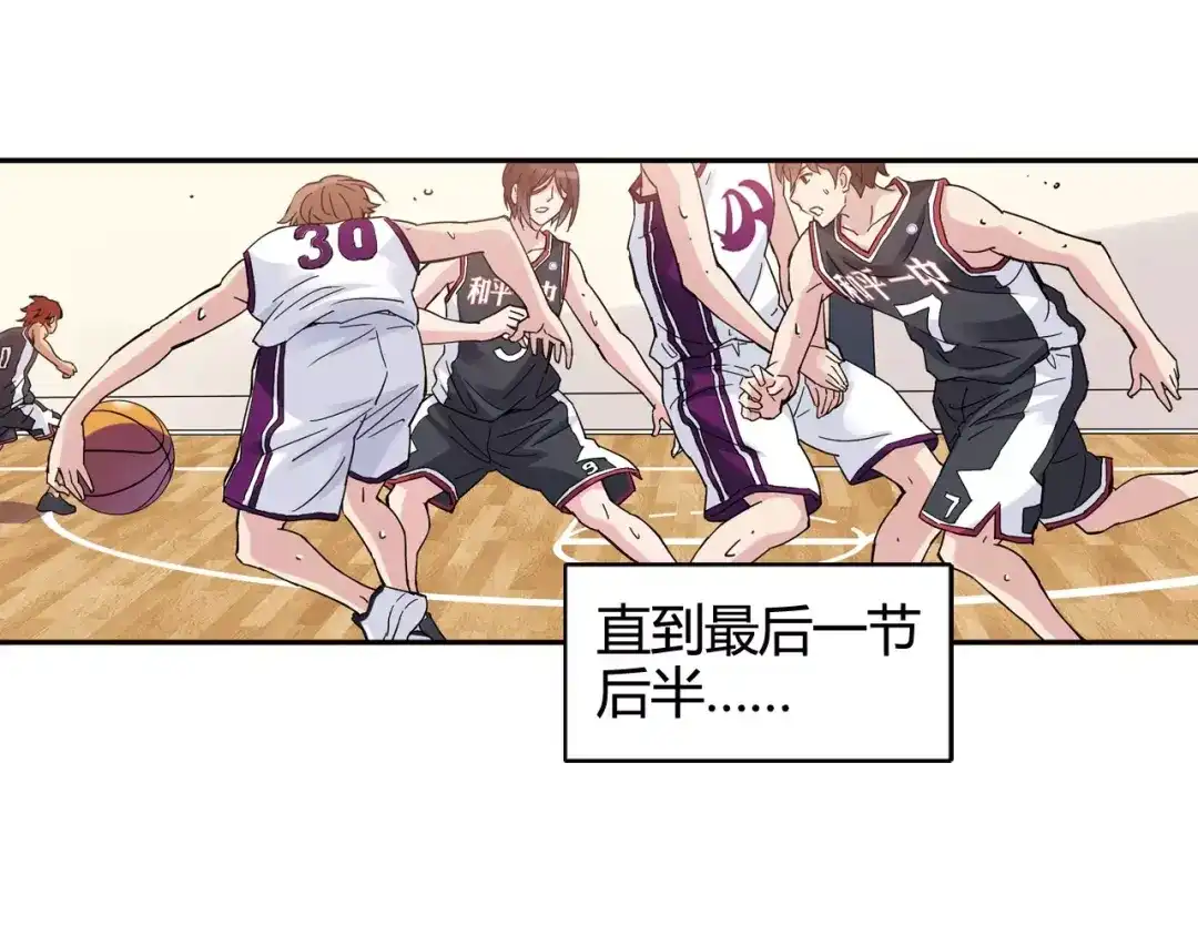 第49页