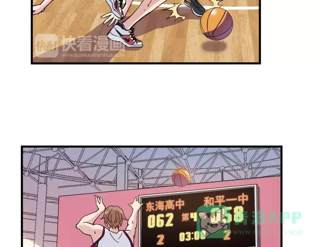 第51页