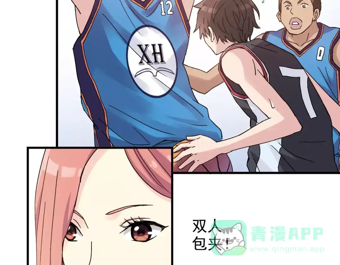 第46页