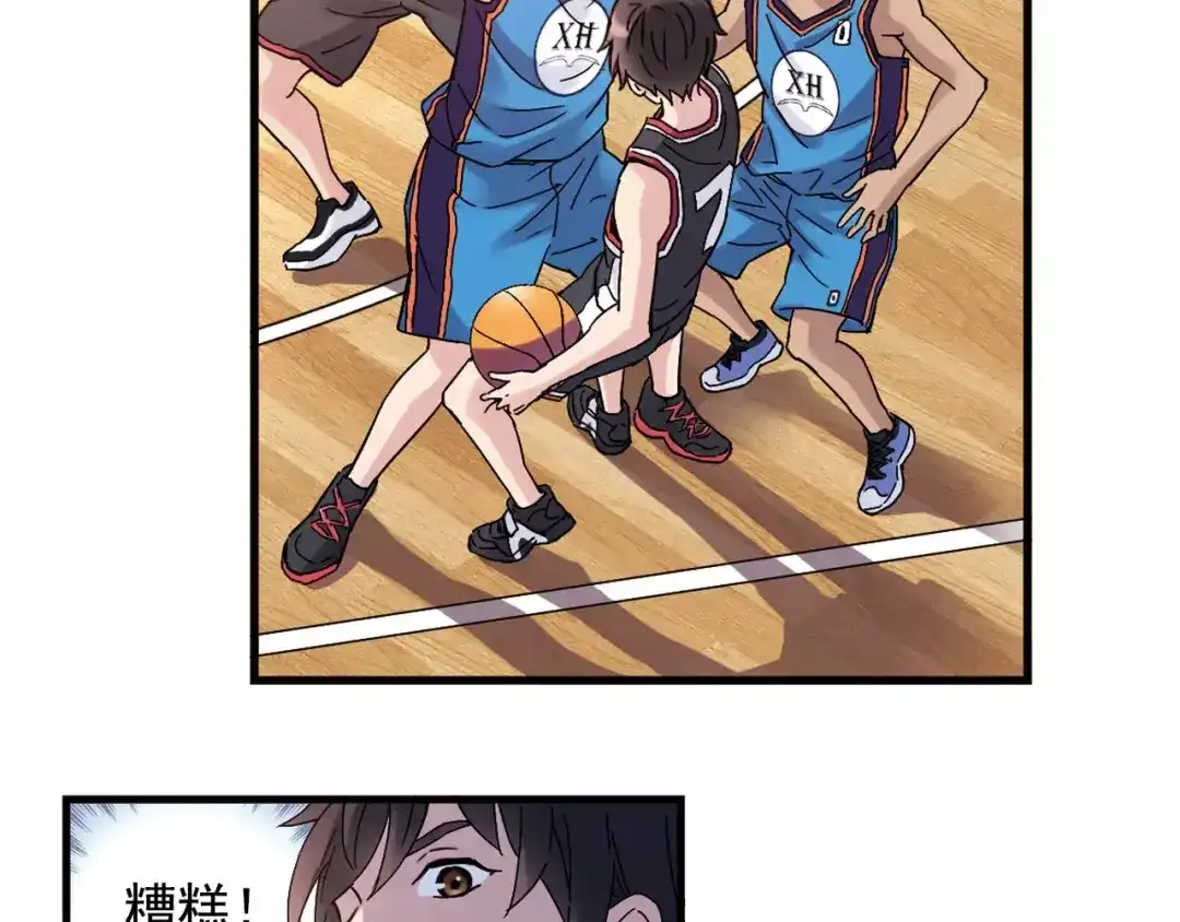 第48页