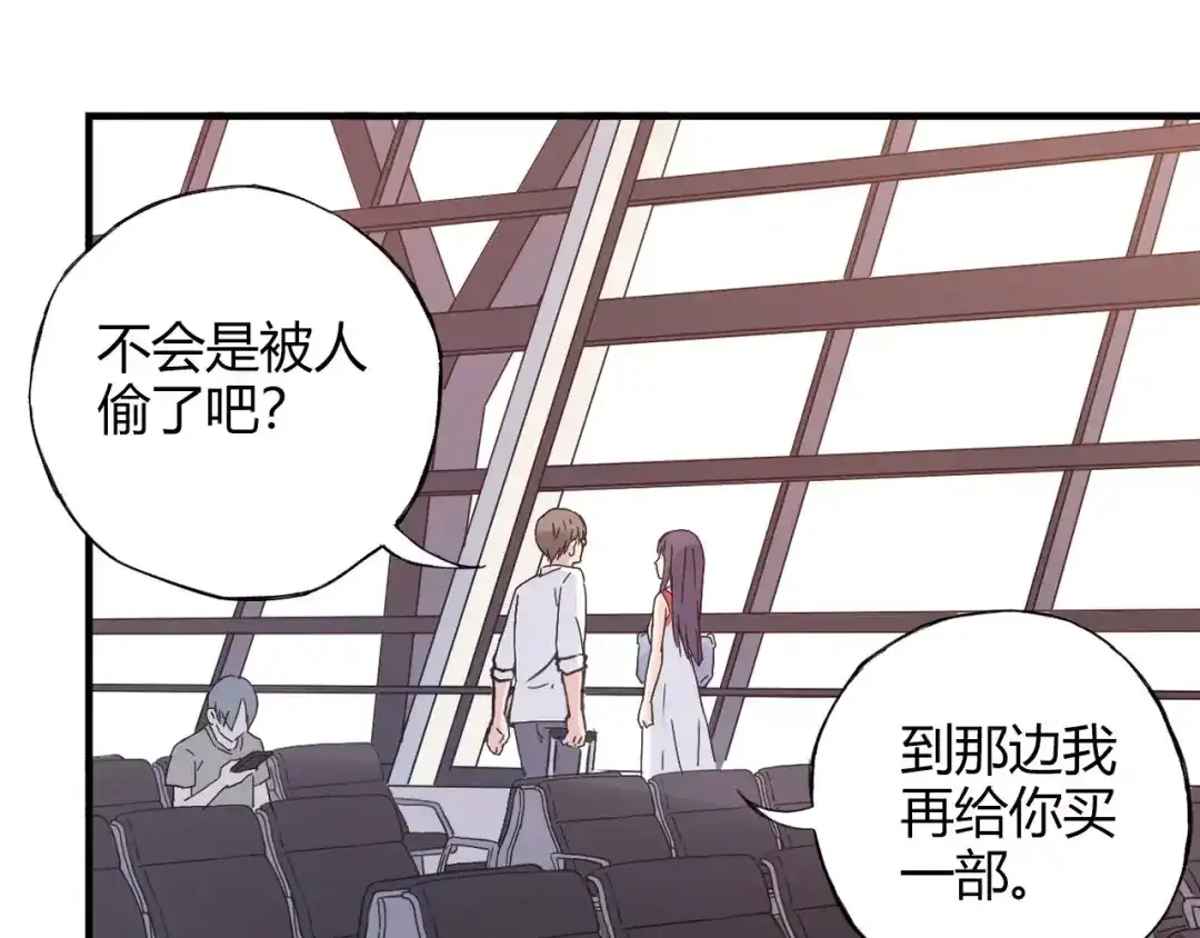 第50页