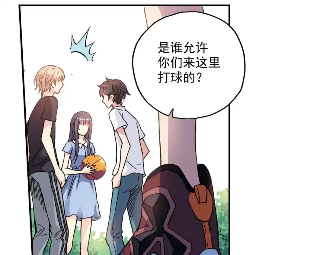 第65页