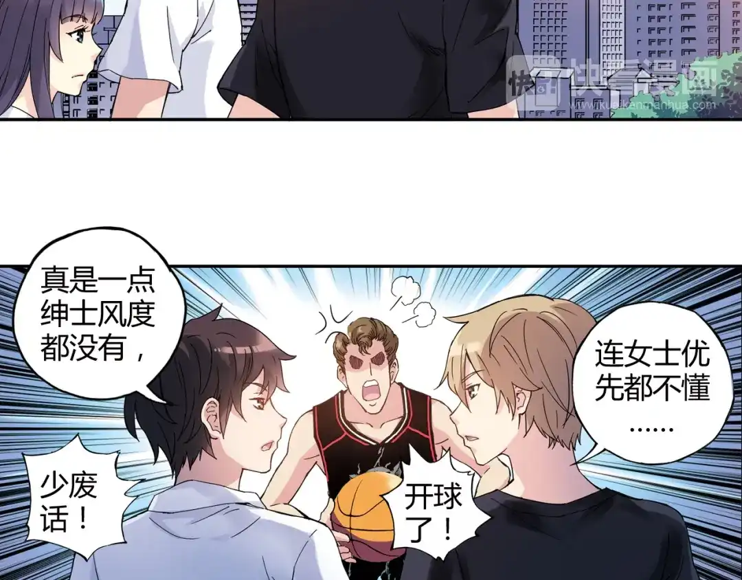 第40页