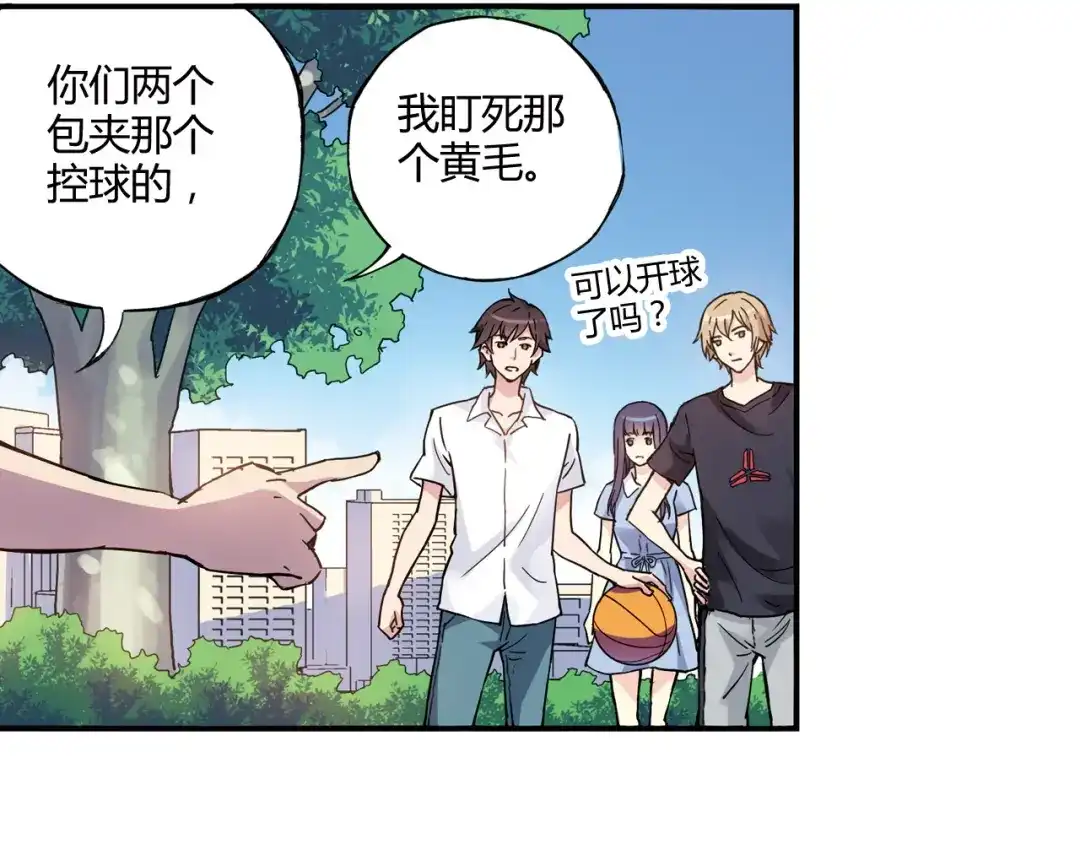 第67页