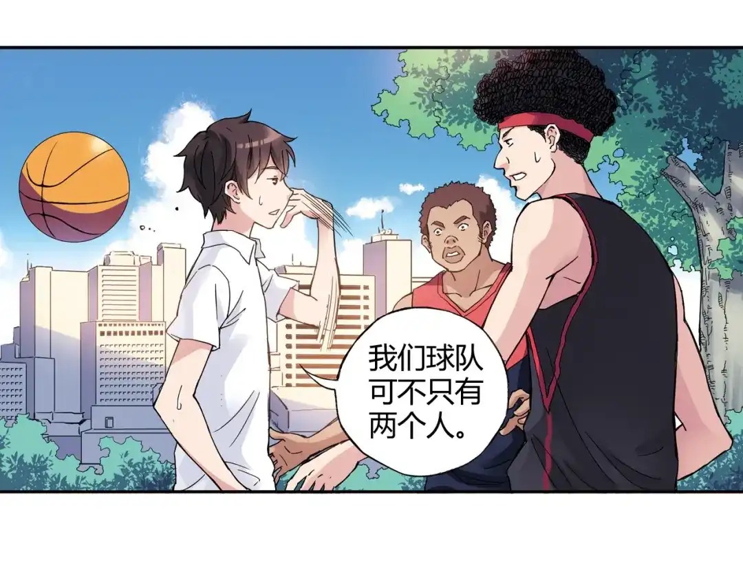 第74页