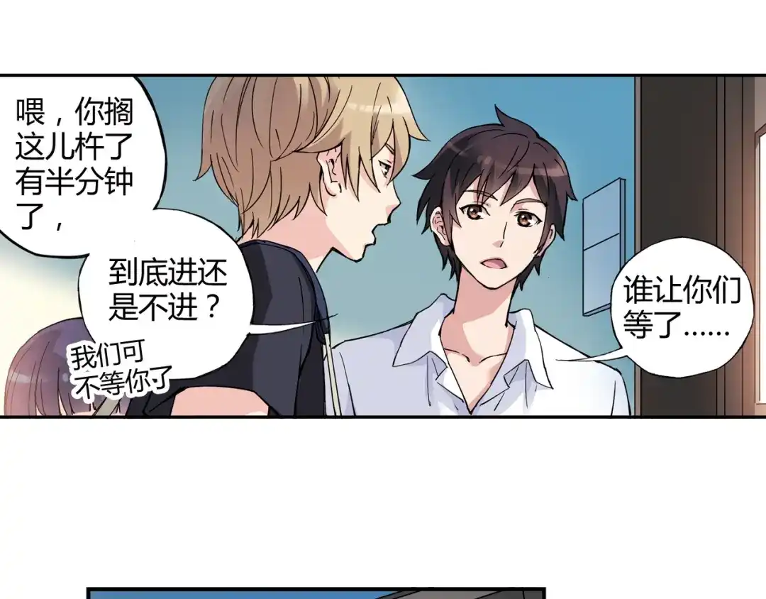 第51页