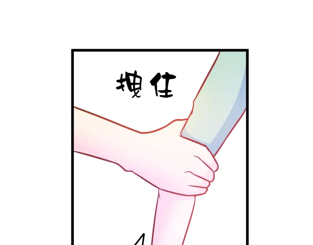 第187页