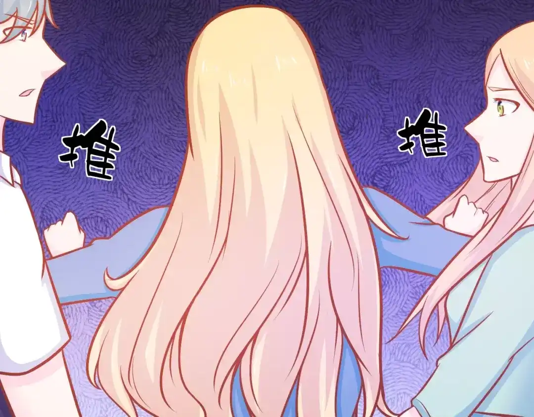 第195页