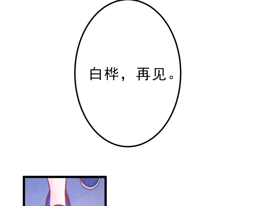 第202页