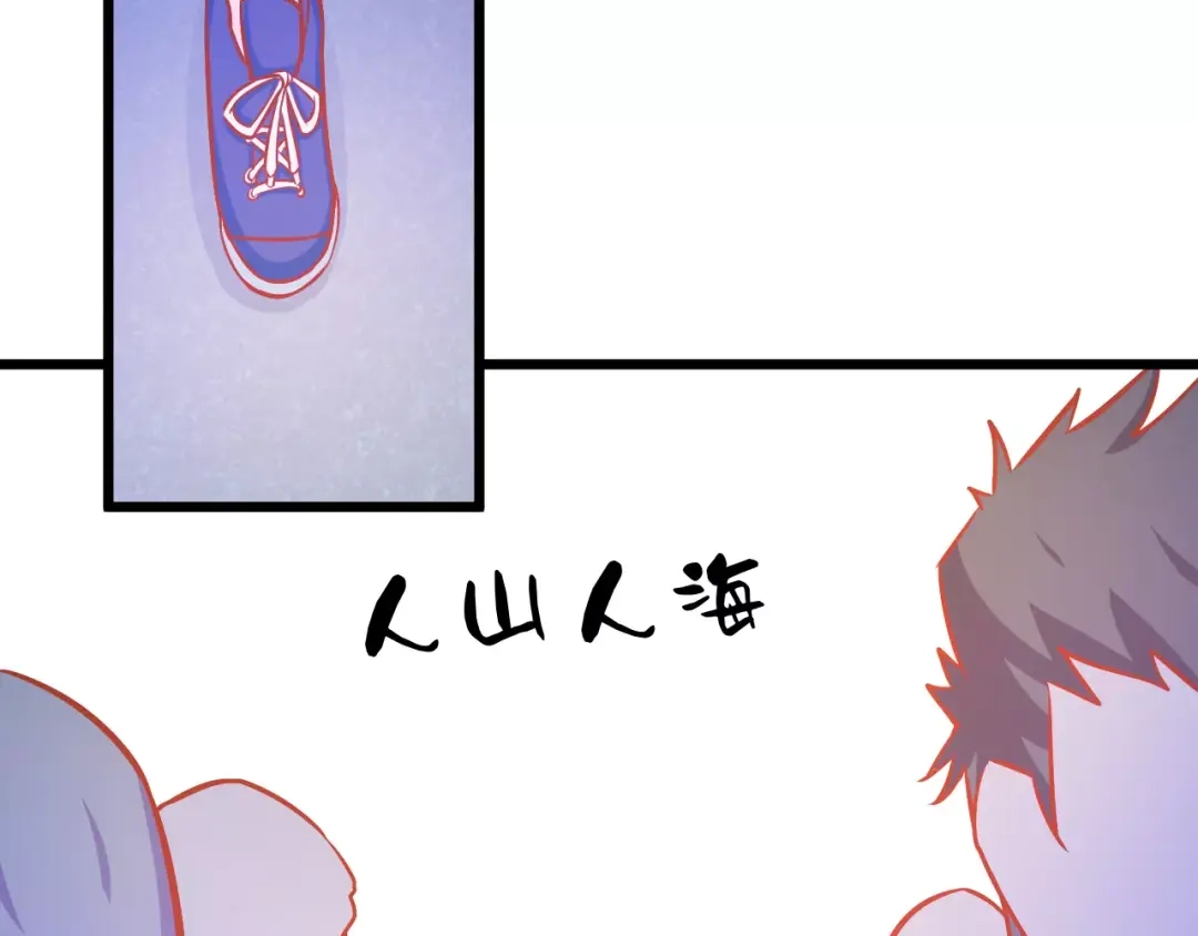 第203页