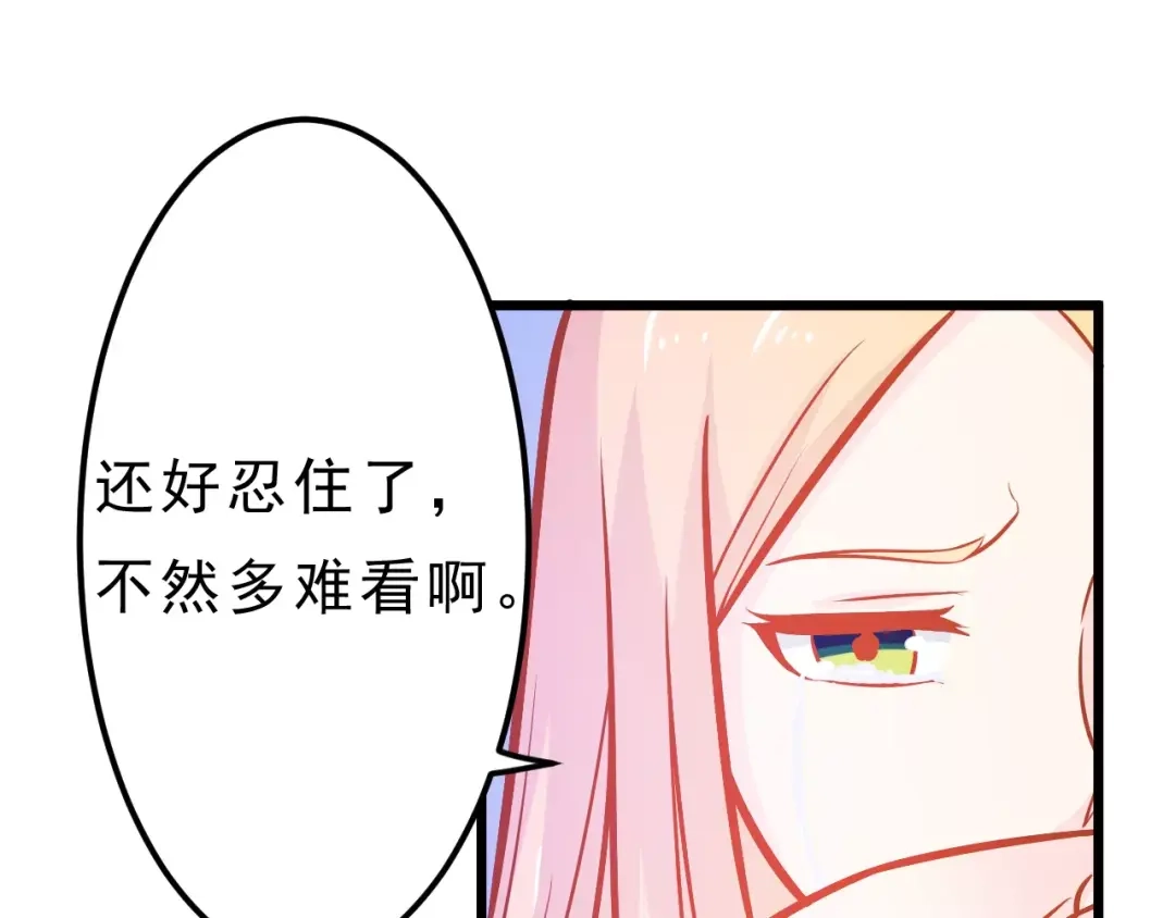 第205页