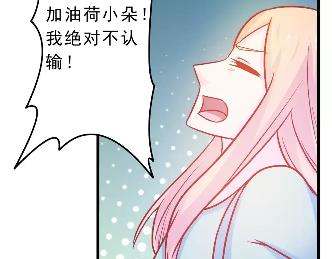 第213页