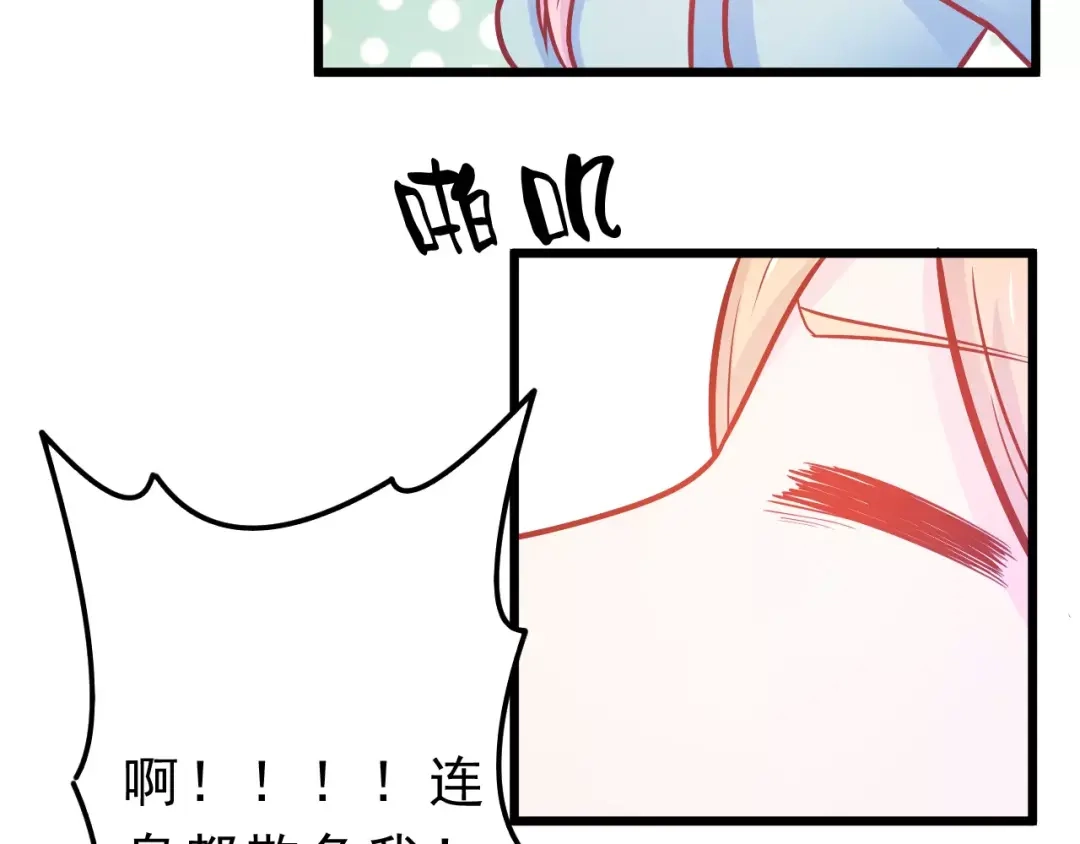 第214页