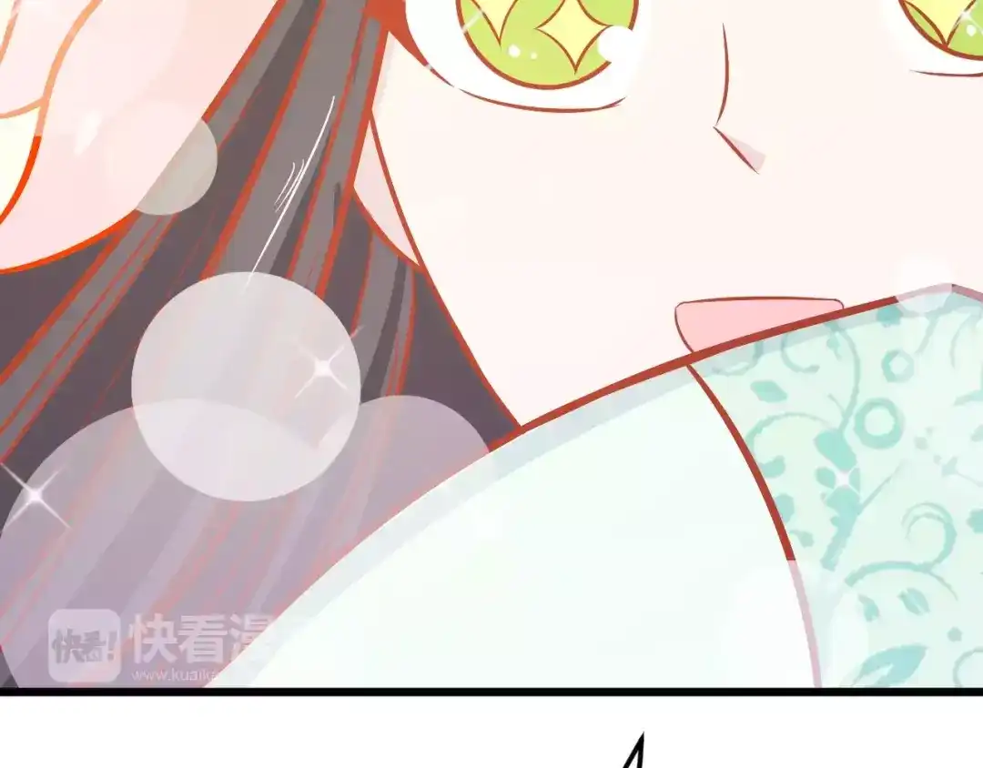 第224页