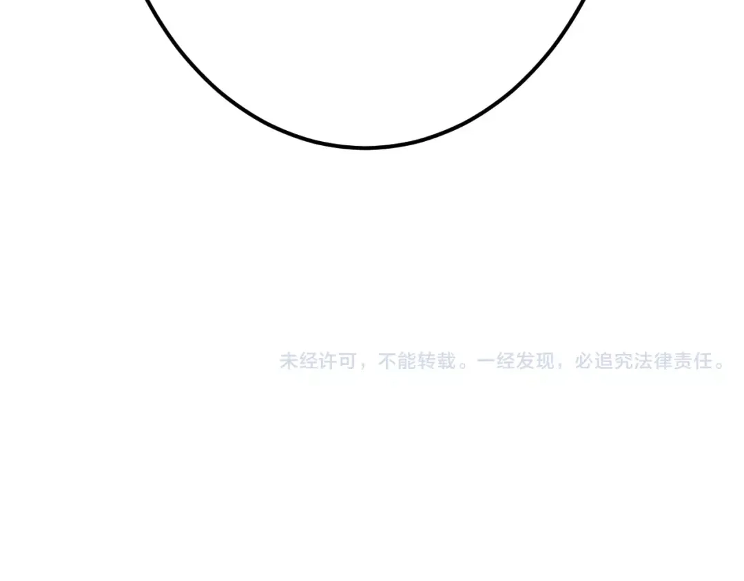 第226页